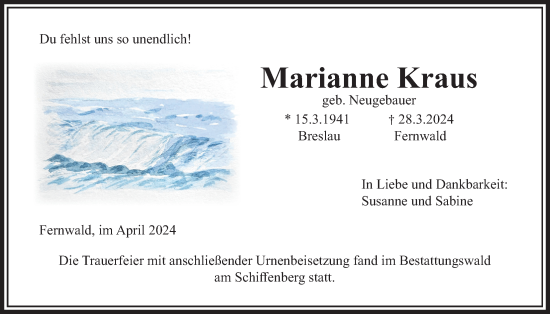 Traueranzeige von Marianne Kraus von Giessener Allgemeine, Alsfelder Allgemeine, Giessener Anzeiger