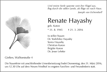 Traueranzeige von Renate Hayashy von Gießener Allgemeine, Alsfelder Allgemeine