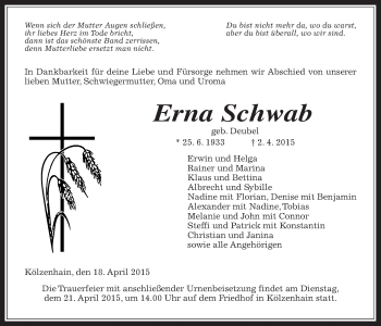 Traueranzeige von Erna Schwab von Gießener Allgemeine, Alsfelder Allgemeine