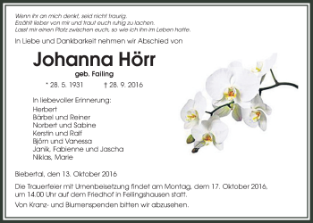 Traueranzeige von Johanna Hörr von Gießener Allgemeine, Alsfelder Allgemeine
