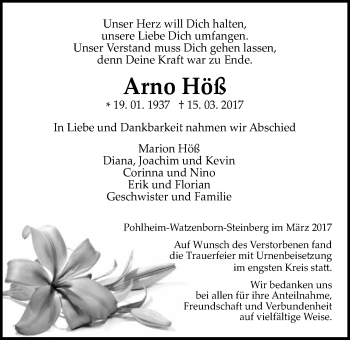 Traueranzeige von Arno Höß von Pohlheimer Nachrichten