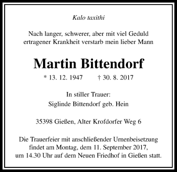 Traueranzeige von Martin Bittendorf von Giessener Allgemeine, Alsfelder Allgemeine