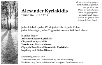 Traueranzeige von Alexander Kyriakidis von Giessener Allgemeine, Alsfelder Allgemeine, Wetterauer Zeitung, Wetterauer Zeitung