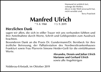 Traueranzeige von Manfred Ulrich von Wetterauer Zeitung