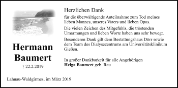 Traueranzeige von Hermann Baumert von Giessener Allgemeine, Alsfelder Allgemeine