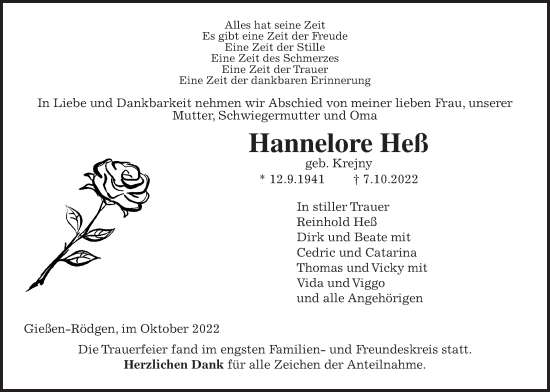 Traueranzeige von Hannelore Heß von Giessener Allgemeine, Alsfelder Allgemeine