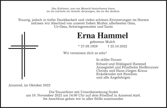 Traueranzeige von Erna Hammel von Giessener Allgemeine, Alsfelder Allgemeine