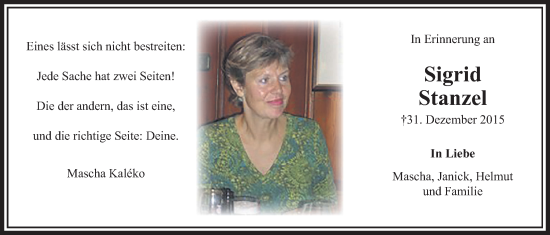 Traueranzeige von Sigrid Stanzel von Giessener Allgemeine, Alsfelder Allgemeine