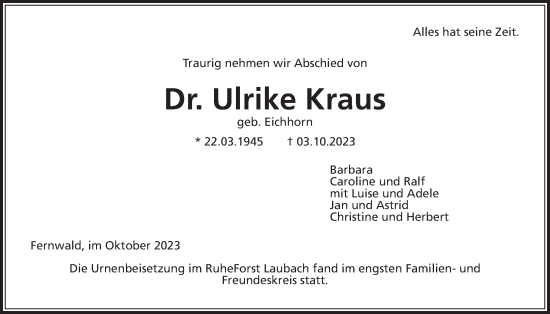 Traueranzeige von Ulrike Kraus von Giessener Allgemeine, Alsfelder Allgemeine, Giessener Anzeiger