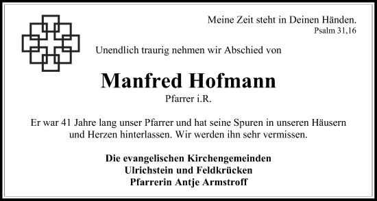 Traueranzeige von Manfred Hofmann von Alsfelder Allgemeine