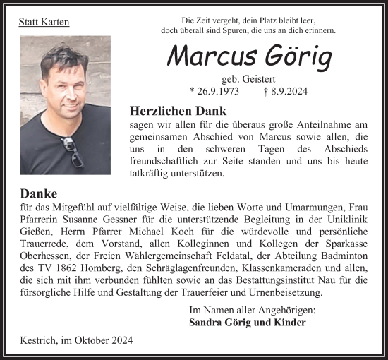 Traueranzeige von Marcus Görig von Alsfelder Allgemeine, Oberhessische Zeitung
