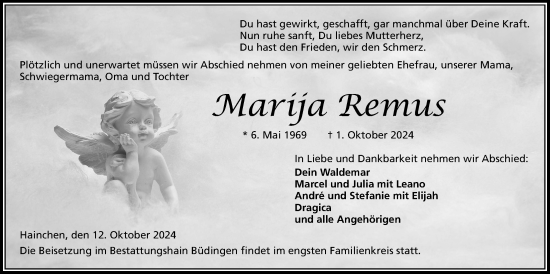 Traueranzeige von Marija Remus 