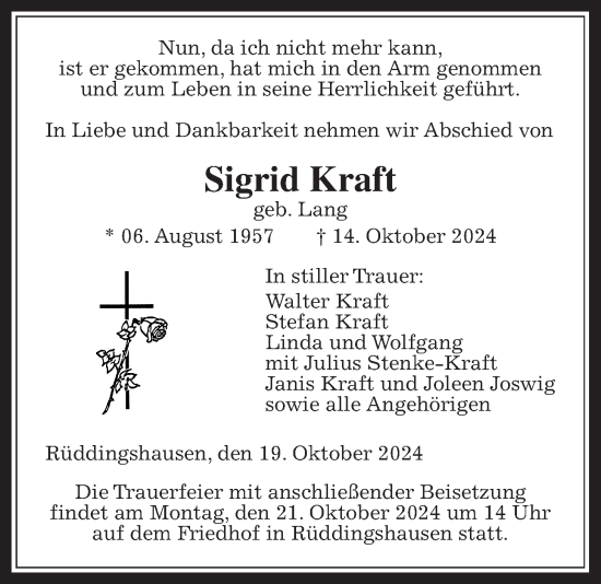 Traueranzeige von Sigrid Kraft von Oberhessische Zeitung, Alsfelder Allgemeine