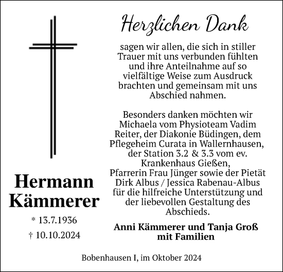 Traueranzeige von Hermann Kämmerer von Kreis-Anzeiger