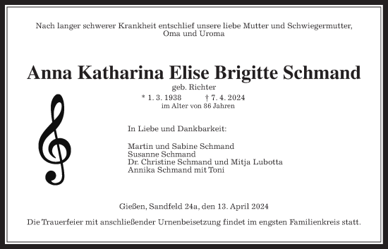 Traueranzeige von Anna Katharina Elise Brigitte Schmand von Giessener Anzeiger, Giessener Allgemeine, Alsfelder Allgemeine