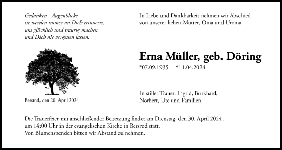 Traueranzeige von Erna Müller von Giessener Allgemeine, Alsfelder Allgemeine, Giessener Anzeiger
