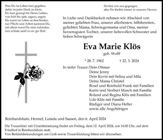 Traueranzeige von Eva Marie Klös von Giessener Allgemeine, Alsfelder Allgemeine