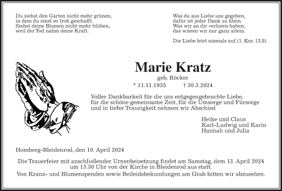 Traueranzeige von Marie Kratz von Giessener Allgemeine, Alsfelder Allgemeine