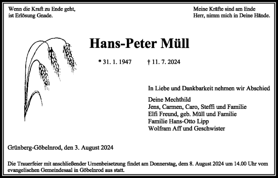 Traueranzeige von Hans-Peter Müll von Giessener Allgemeine, Alsfelder Allgemeine