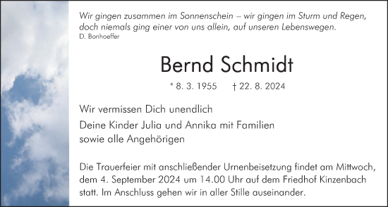 Traueranzeige von Bernd Schmidt von Giessener Allgemeine, Alsfelder Allgemeine, Giessener Anzeiger