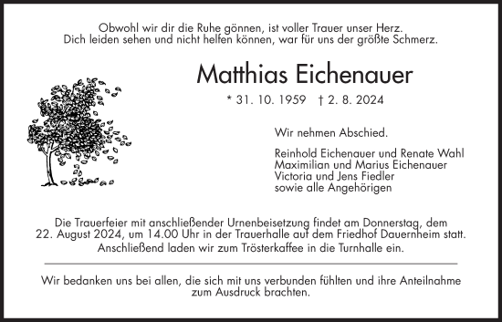 Traueranzeige von Matthias Eichenauer von Wetterauer Zeitung, Kreis-Anzeiger