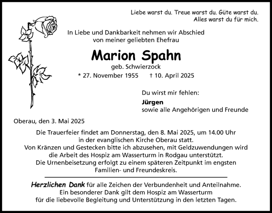 Traueranzeige von Marion Spahn 